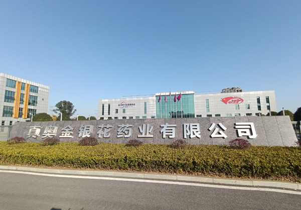 北京华为维修点大兴